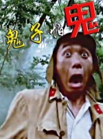 人与禽牲乱小说5oo篇